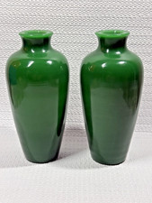 Antique Green Chinese Vases 1900-1940 for sale | eBay