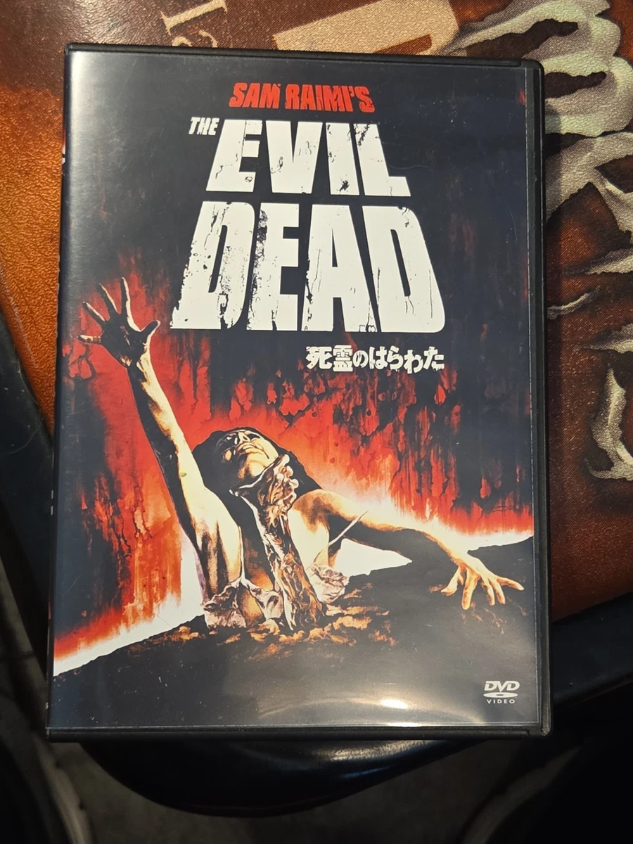 The Evil Dead Limited Edition DVDs for sale - eBay