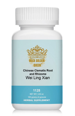 1128 Wei Ling Xian, Chinese Clematidis (Raw) 100g