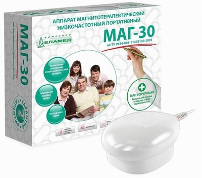 ORIGINAL. Magnetic Pulser Therapy PEMF Device ELAMED MAG-30