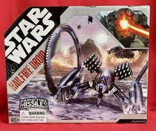 Star Wars Hailfire Droid 2007 Hasbro New Factory Sealed.  NM CONDITION.