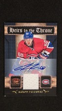 2011-12 Crown Royale #22 Aaron Palushaj Heirs to the Throne Auto Patch /100