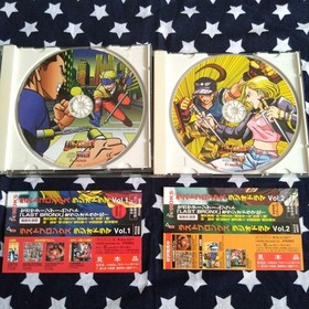 The Last Bronx Radio Drama Vol.1 Vol.2 CD Promo Rock Japan Import