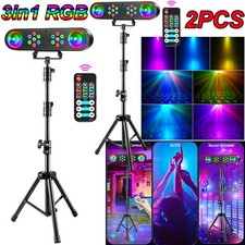 2pcs UKING RGBW DJ Lights with Stand Party Bar Light Set Mobile Stage Lighting