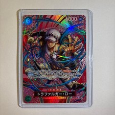 One Piece God's Island Adventure Trafalgar Law SP