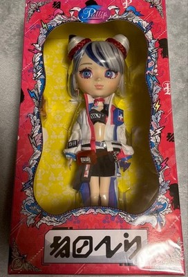 Pullip TerTeradYelen Elendoll Unopened Japanese Doll Collaboration