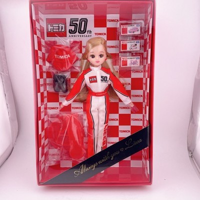 Licca-chan Doll Shareholder Benefit 2020 Limited 50th Anniversary Fashion Doll