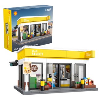 CaDA Building Series Shell Select Construction Set, 303 Pcs, C66027W