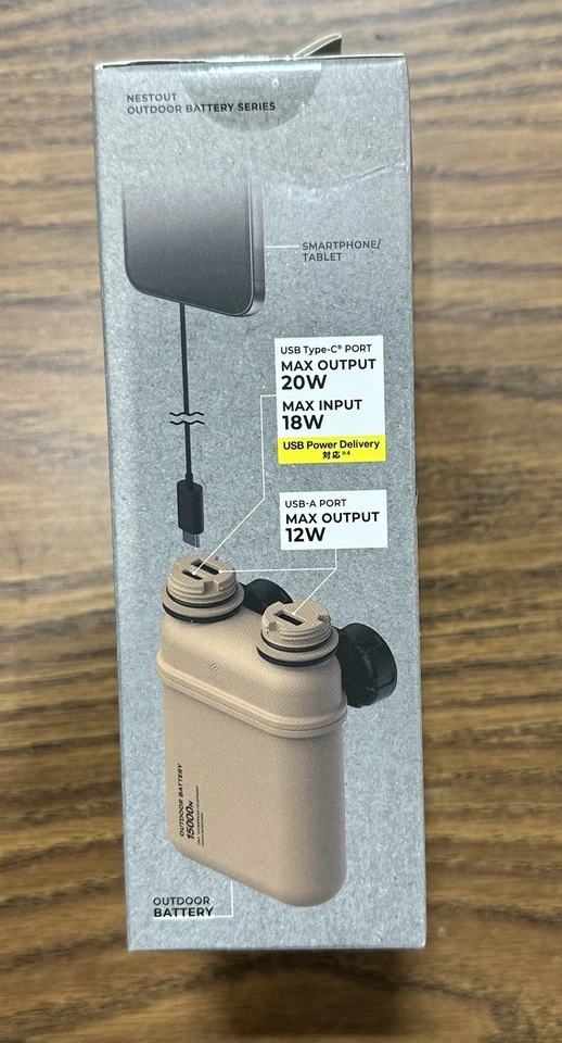 ELECOM NESTOUT Rugged Power Bank, 15000mAh Outdoor Charger, 32W USB-C Fast Ch... - Image 2 of 3