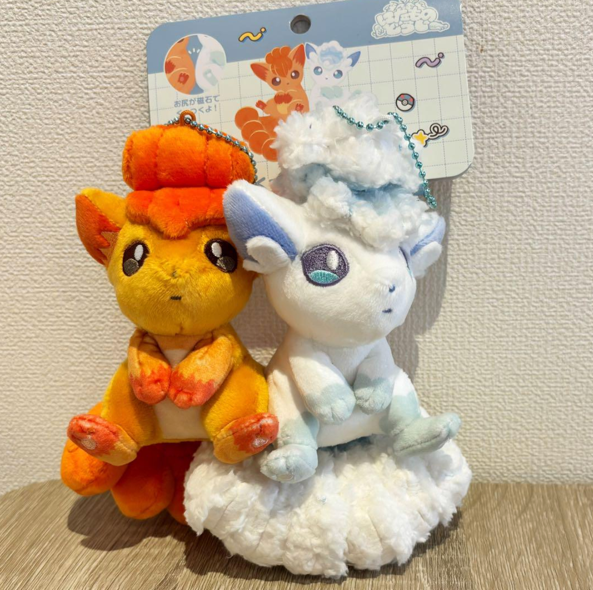 Pokemon Center Original Magnetic Plush Keychain Vulpix & Alolan