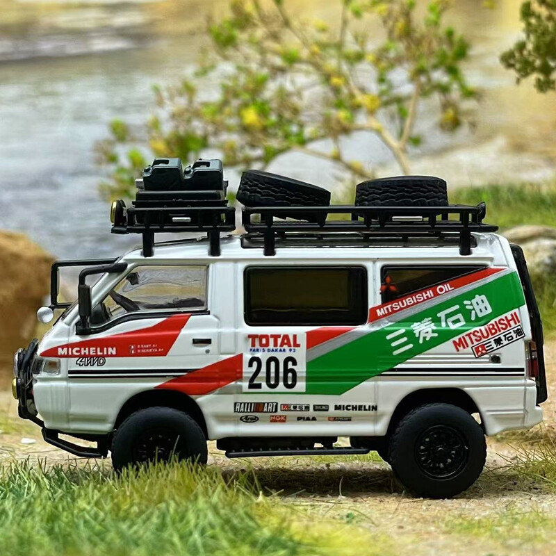 千趣会　DELICA　1972〜1974 Pictures of Mitsubishi Delica Pickup 1974–79