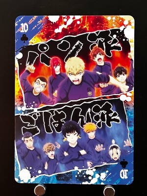 Yoichi Isagi TEAM Z Blue Lock Playing Card Japanese JAPAN C10 Kodansha Very Rare