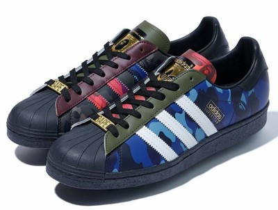 BAPE x Adidas Superstar 80s Bape Multi Camo Core Black Metallic Gold GZ8982  - Sepjoy