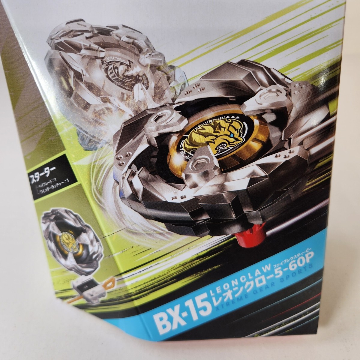 Takara Tomy Beyblade X BX-15 Leon Claw 5-60P Starter Set US SELLER