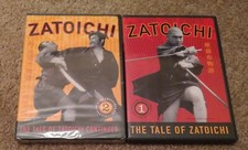 TALE OF ZATOICHI  CONTINUES DVD LOT classic samurai Japanese cinema RARE