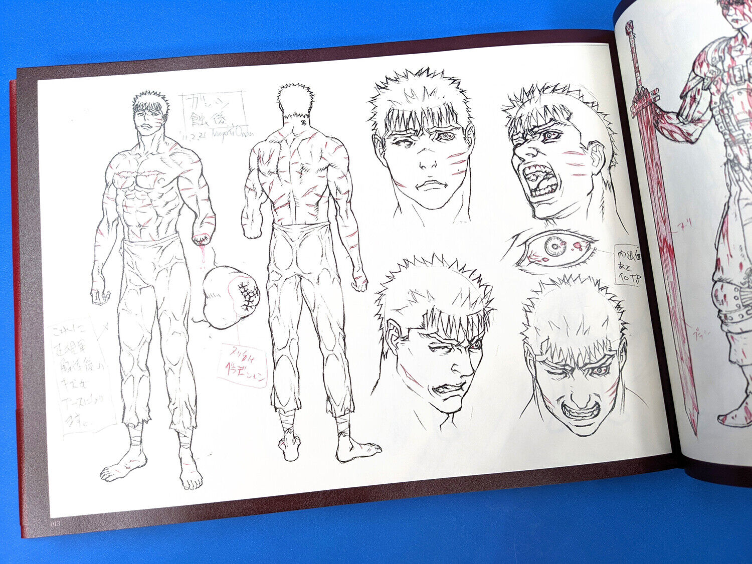 Berserk: The Movie Official Character Design Art Book