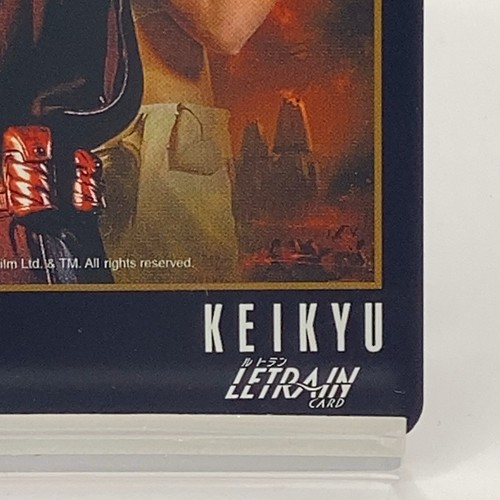 Star Wars Episode Ⅱ Anakin Skywalker Padme Amidala Passnet Keikyu Japan Limited - Picture 4 of 10