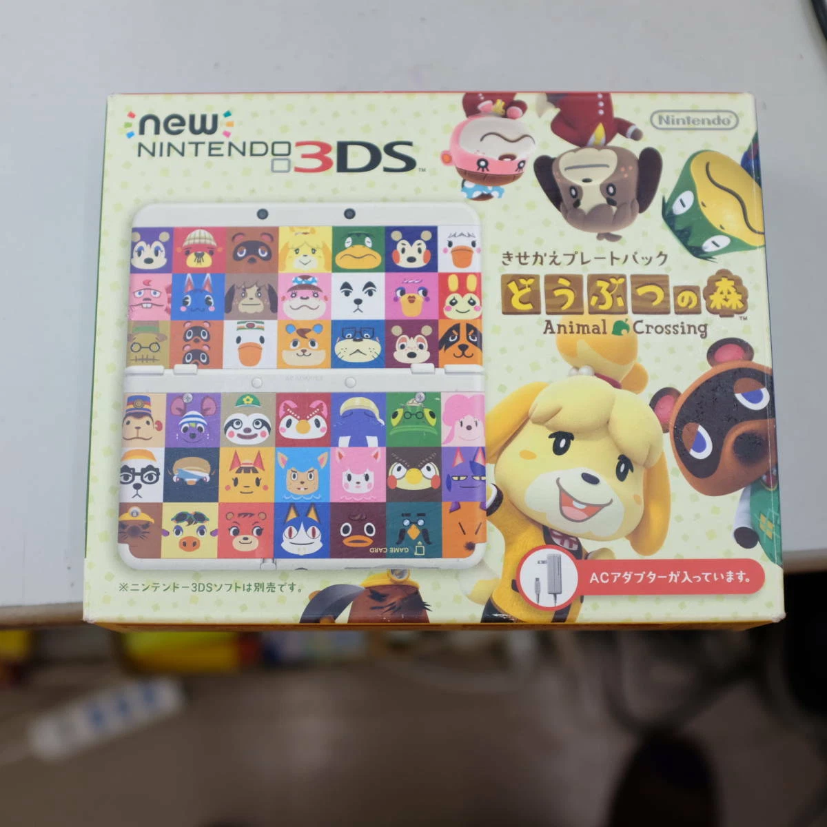 New Nintendo 3DS plate pack Animal Crossing Console Box Japanese  