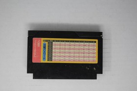 Pro Yakyuu Family Stadium (JPN) Famicom (Region Locked)