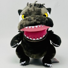 Godzilla Deformed Big Plush 13" Official Toho Japan Import US Seller