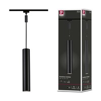 Urail Pendel Catalejo GU10 Max. 10W Dimmbar 230V Schwarz Matt