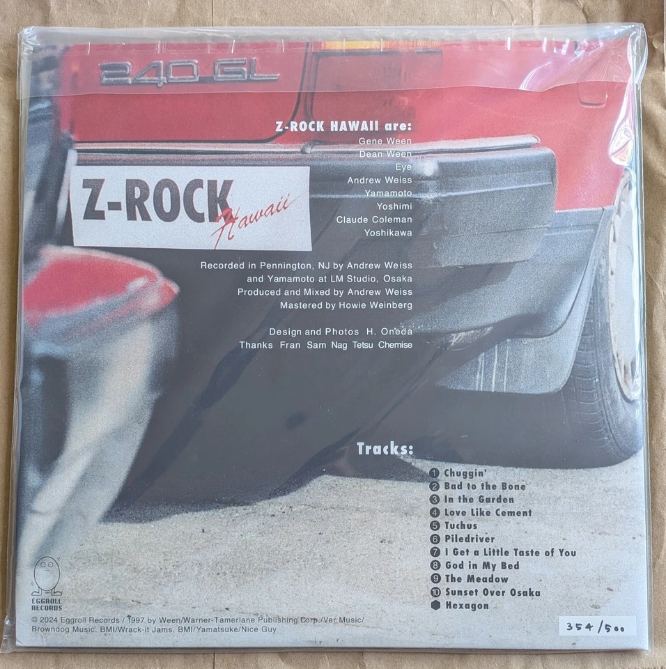 Z-ROCK HAWAII Vinyl LP - Ween x Boredoms - Squeak Toy Silver Edition #354/500 Foto 4 de 4