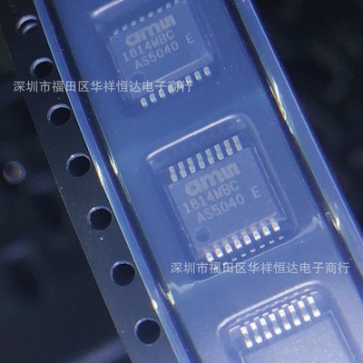 1x A55040 AS5O40 AS504O AS5040 AS5040-ASST SSOP16 IC Chip #GK-2