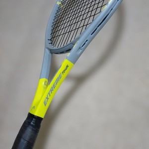 Head Extreme Tour | eBay