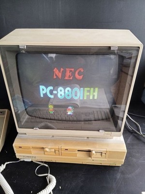 NEC PC-8801FH Vintage Computer with Monitor & Multiple Softwares