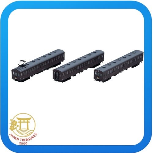 TOMIX N gauge JNR 72/73 series tren de cercanías extensión conjunto B 98465 m... | Zustand: Usado