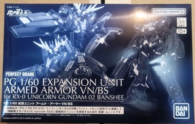 Premium Bandai PG 1/60 Expansion Unit Armed Armor VN/BS for PG Banshee Gundam
