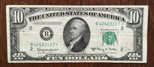 1950-E *Exceedingly Rare $10 New York Star Note* SCARCE DATE STAR!!! $125 CV