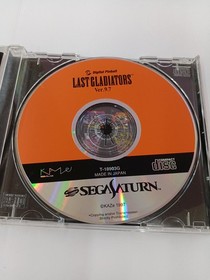 Kaze Digital Pinball: Last Gladiators VER.9.7 Sega Saturn Soft