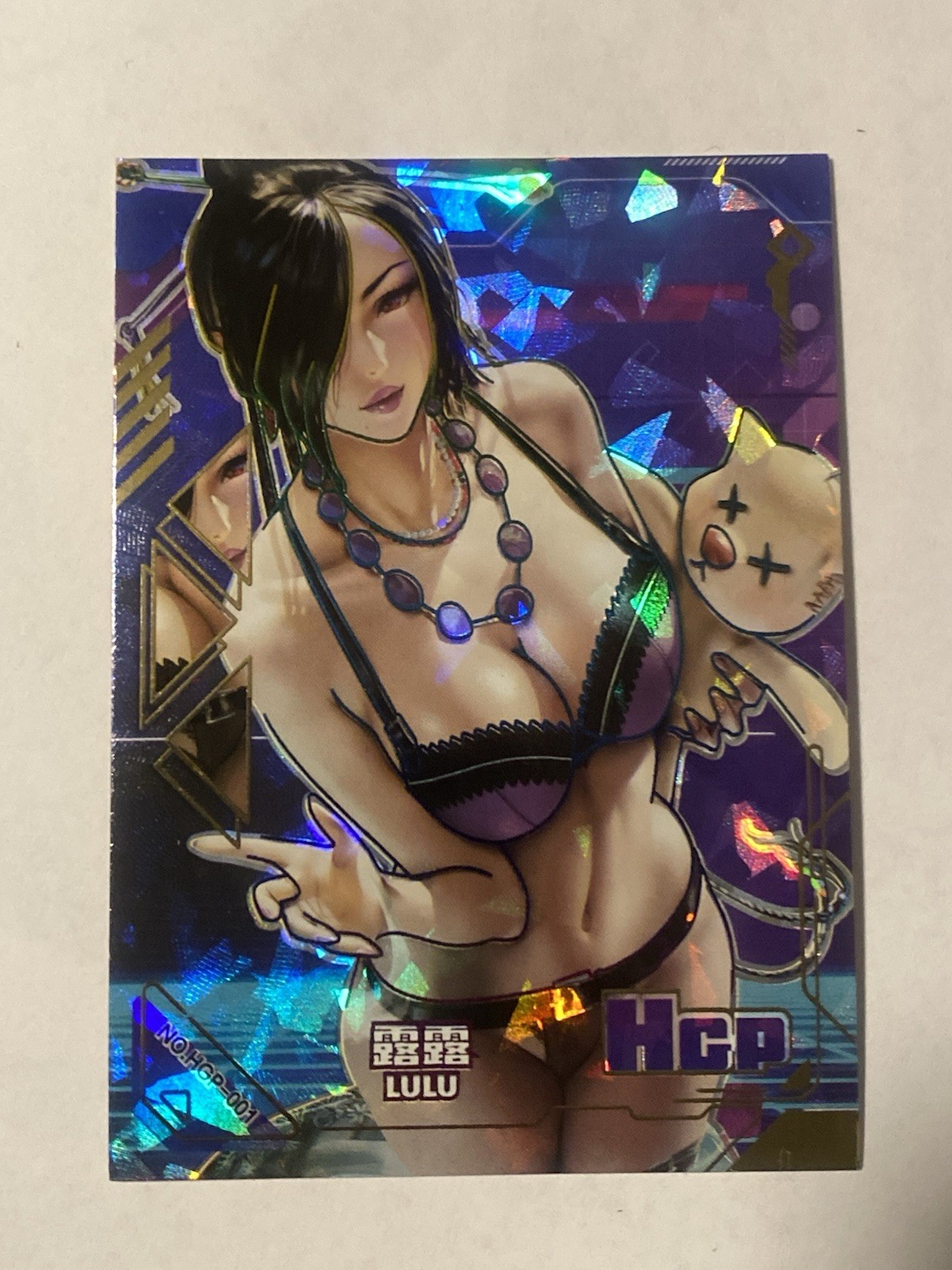 Encantador Reino Celestial - Lulu [HGP-001] Final Fantasy Goddess Story