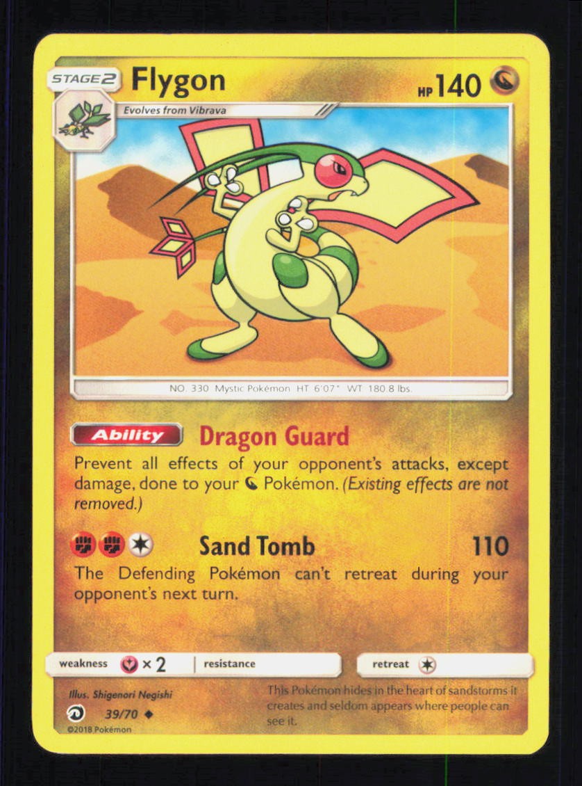 FLYGON 39/70 DRAGON MAJESTY POKEMON NEAR MINT
