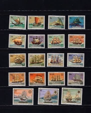 Penrhyn 268-86 Ships 1984 MNH Complete Set KSP