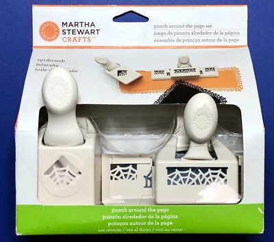 マーサスチュワート クラフトパンチ ハロウィン おばけ SPIDERWEB PUNCH SET Martha Stewart Halloween around page spider