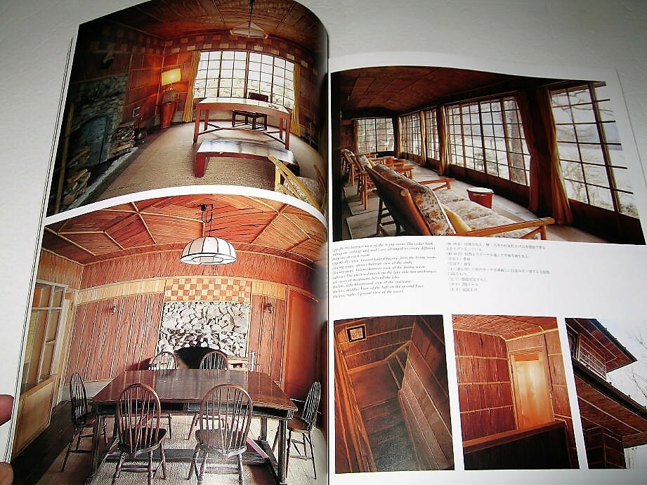 JA-The architect 33 (Spring 1999 issue) ANTONIN RAYMOND | eBay