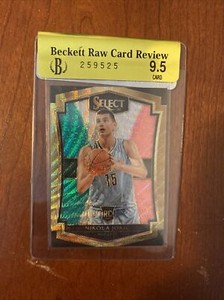 2015-16 Panini Select Premier Level Tri-Color Prizm Nikola Jokic 9.5