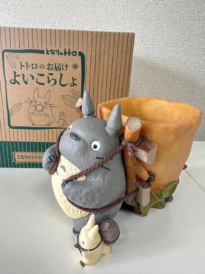 Cubierta para maceta Studio Ghibli My Neighbor Totoro 0,3 L poliéster