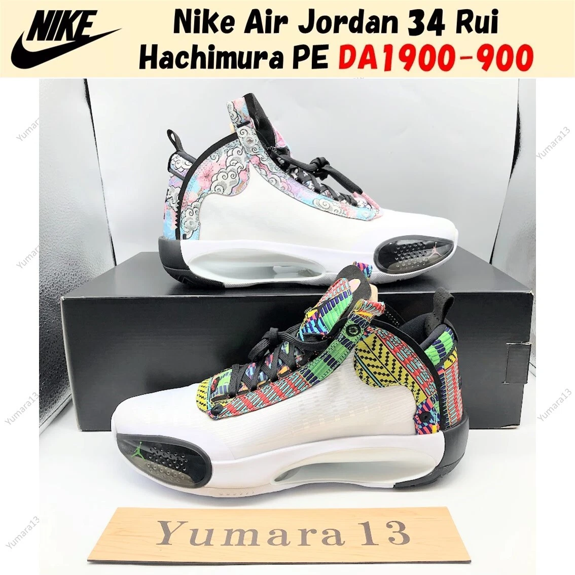 Preços baixos em Jordan 34 | eBay