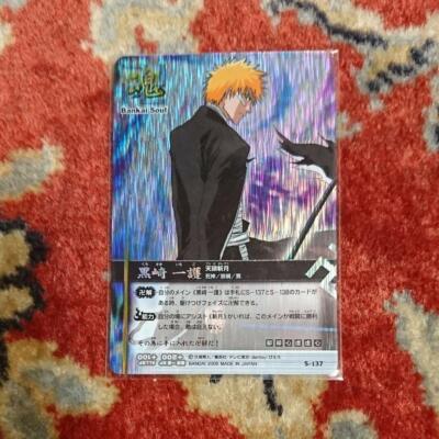 Bleach Soul Card Battle Secret Rare Ichigo Kurosaki Anime Manga TYBW TradingCard