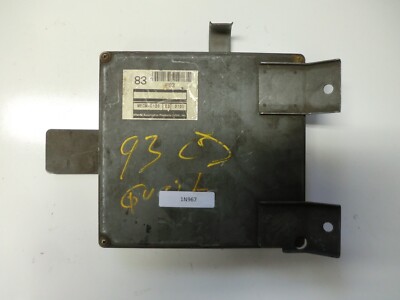 C1203 Engine Control Module MECM-C120 | NISSAN OEM ENGINE CONTROL MODULE UNIT ECM ECU | eBay