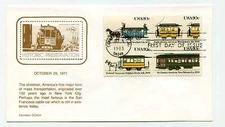 2059-62 Streetcars, Carrollton, block of 4, FDC 