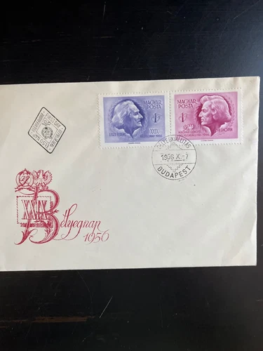 Hungary 1956 First Day Cover F Chopin & L Ferenc