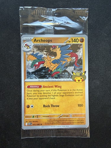 Archeops - Fossil Museum Exclusive Promo 051/086