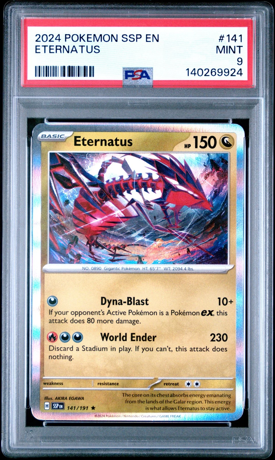 eBay