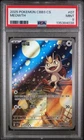 PSA 9 Pokemon TCG S-Chinese Gem Pack Vol.3 CBB3C 02 07/07 Exclusive Meowth C-5
