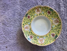 Vintage Antique Chinese Rose Porcelain Small Dish Plate