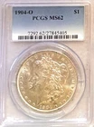 1904 O Morgan  Very nice coin